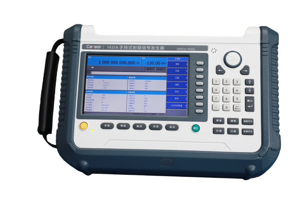 手持式射频信号发生器
