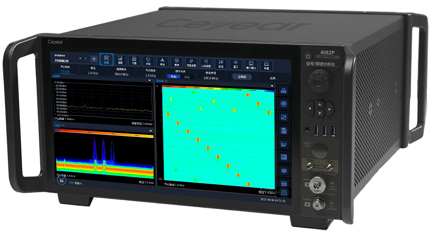 信号频谱分析仪