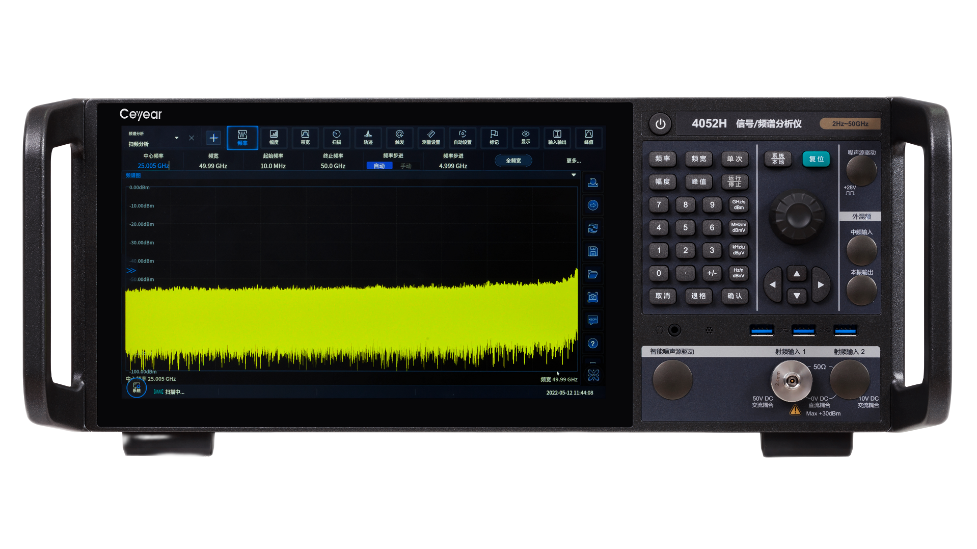 信号频谱分析仪