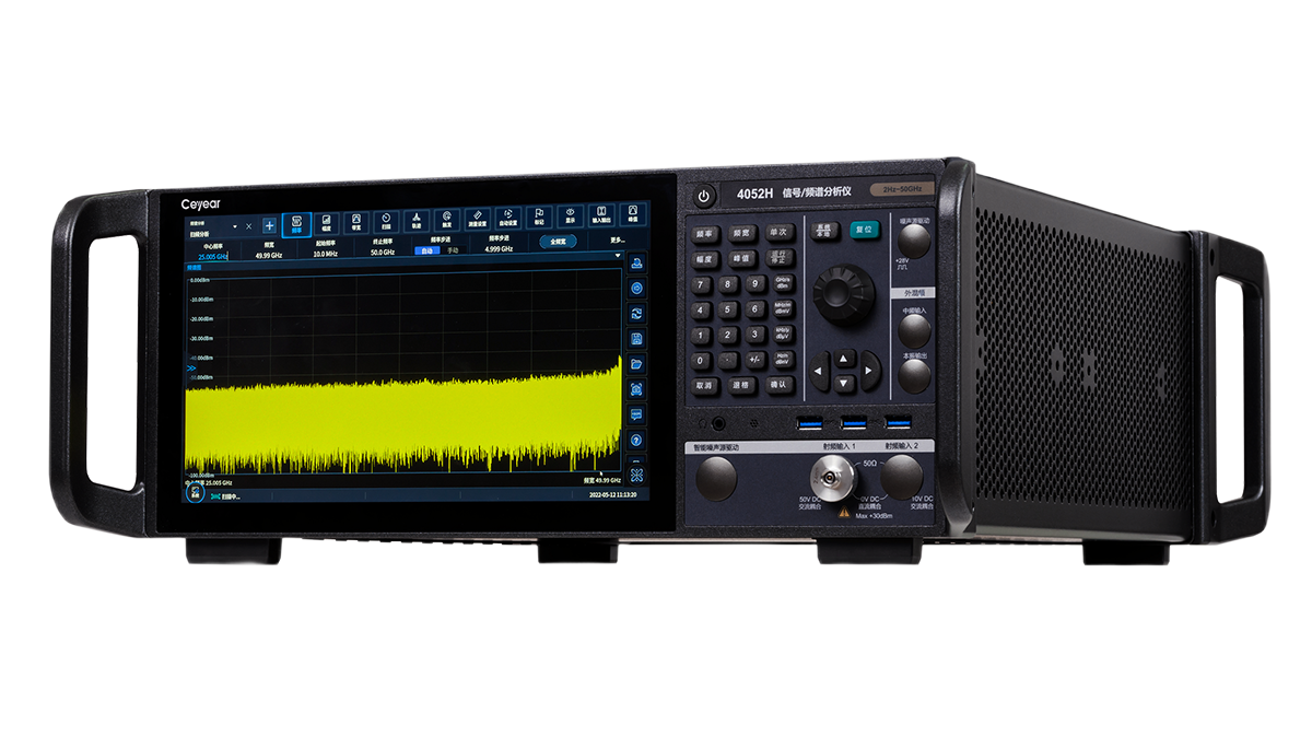 信号频谱分析仪