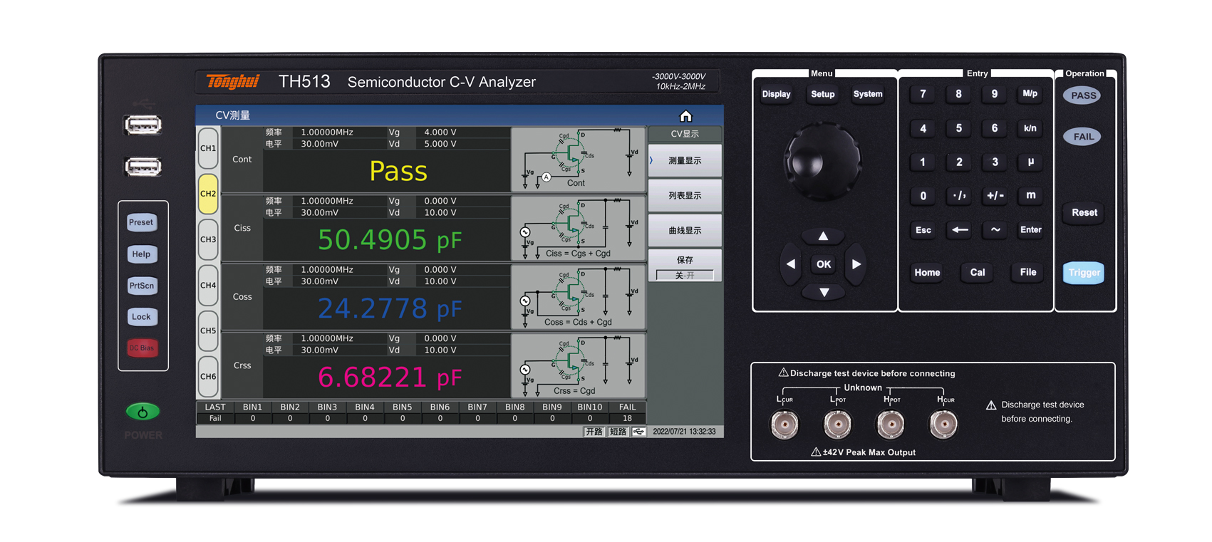 半导体特性CV特性测试仪